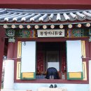 진도문화원 이미지