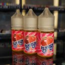 송파잠실전자담배베이프갱스터 이미지
