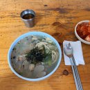 삼육부산병원 이미지