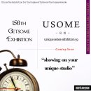 156번째 Getsome[겟썸] &#34;Usome[유썸] - unique series exhibition 59th