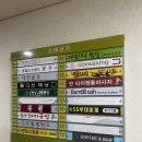 밤비에스테틱