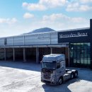 첨단자동차 정비센터 이미지