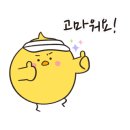 다사테니스장 네이버블로그