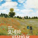 성주문화예술회관 이미지