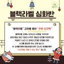 로운수학교습소 네이버블로그