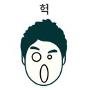 오징어 게임랜드 이미지