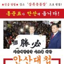 부명중 Daum카페