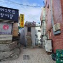 동해장모텔 이미지