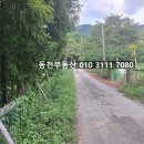 내서읍440 이미지