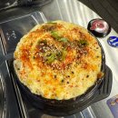 루원사업단 건너편 횡단보도 | 인천 맛집 군자대한곱창 루원시티점 재방문 내돈내산 후기