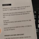 아토피원인과 해결방안! 아토피치료 책 :: 완정닷컴 - 아토피완정법 ::