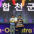 주산지경로당 이미지