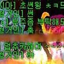 풀문시아