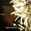 청포차
