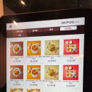 관악정성약국 | 서울 봉천 맛집 추천 | 관악구 가성비 좋은 경양식 돈까스, 엠브로돈까스 봉천점