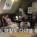 낭만돼지 이미지