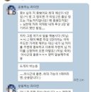 내가 생각하는 오타쿠 말투는 음, [어쩌고]랄까요- (피식 조소를 날리며) 이런 게 아님 이미지