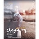 원무인텔 이미지