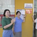 순창어린이집 이미지