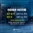 광명치과기공소 이미지