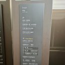 바다아이 이미지