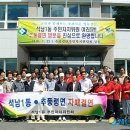 추풍령면사무소 이미지