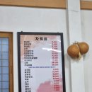 습한 여름 공기 싹! 원주 단계동 천진함흥냉면 리얼 후기 (ft. 물냉면 영접기) ✨