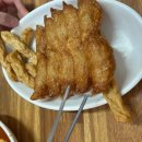 그램치킨 동대문본점 이미지