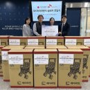 이천시노인종합복지관 이미지