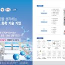 제이에이치씨(JHC) 네이버블로그