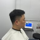 써니남성컷 네이버블로그