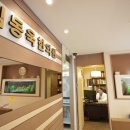 김동욱한의원 이미지