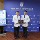 동산산부인과의원 이미지