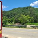 칠봉시골민박 이미지