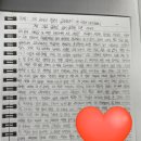 초이국어학원 이미지