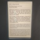 가례(남) 네이버블로그