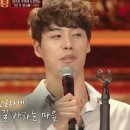 나현우 카카오 검색결과