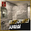 피트니스팩토리 24 이미지