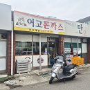 양산시2청사 네이버블로그