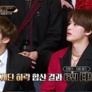 킹덤키즈-K 이미지