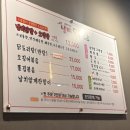 냄비닭발 - 용인시 기흥구 동백죽전대로527번길 98-6 | 성남 모란 국물닭발 맛집, 냄비닭발 후기
