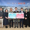 선우산업 이미지