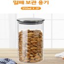 엔케이푸드 쇼핑하우