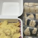 서울제일떡집 | 서면 롯데백화점 스프링 디저트 페어 서울 3대 떡집 ‘경기떡집’ 후기 (팝업 기간 연장) | 오늘의 맛집
