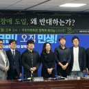 주식회사 대한과학 이미지