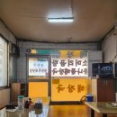 (주) 새원 이미지
