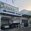 남부현대서비스 | 울산 북구 투싼 하이브리드 엔진오일 교체후기 현대 블루핸즈 호계남부점 정비서비스가 다른 이유!