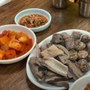 용인전통순대국 이미지