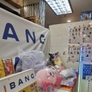 남부뽑기방 이미지