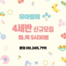 라움무용학원 이미지